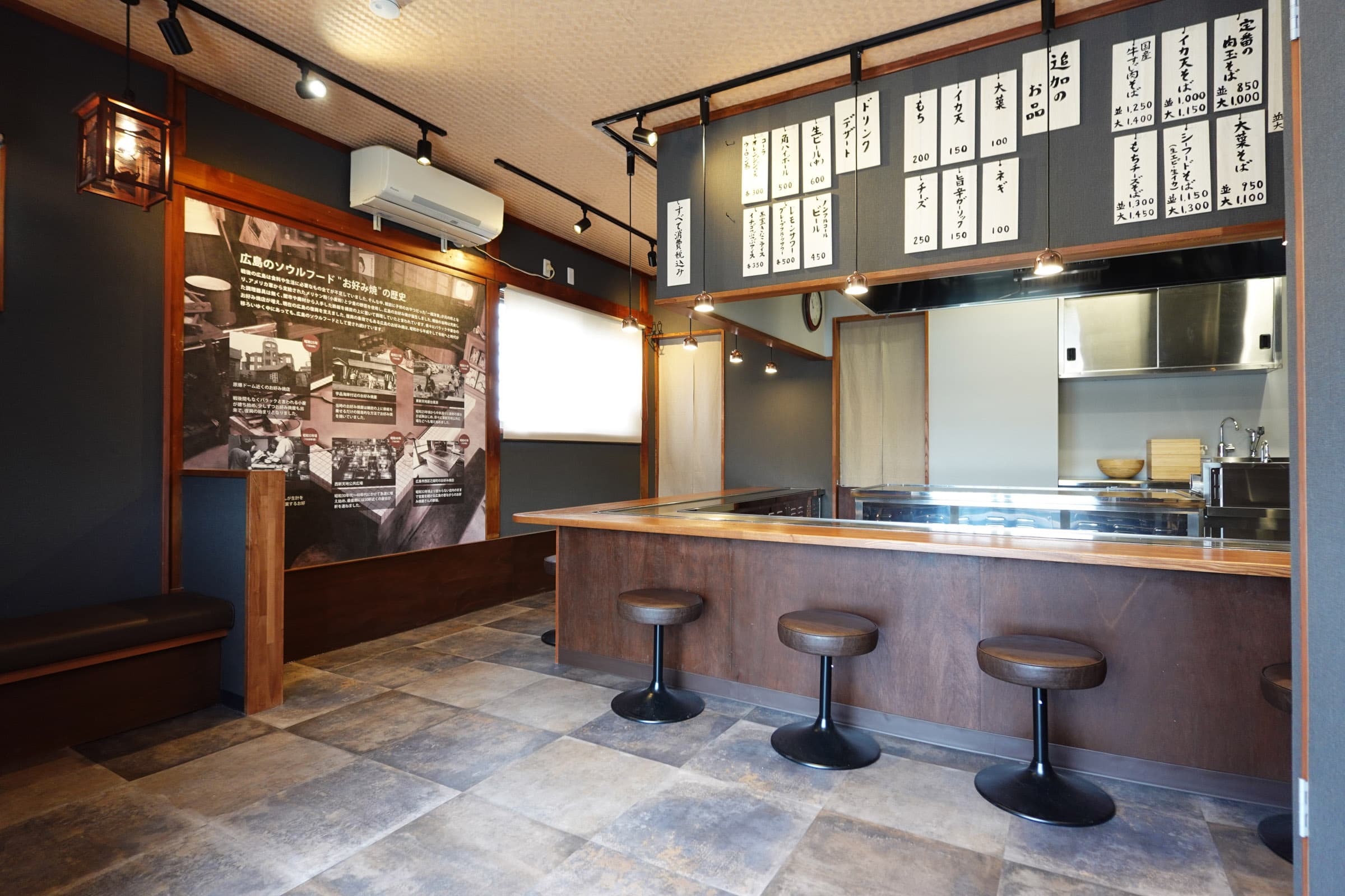 店舗デザイン事例_クリスロードにあるハンバーガー店